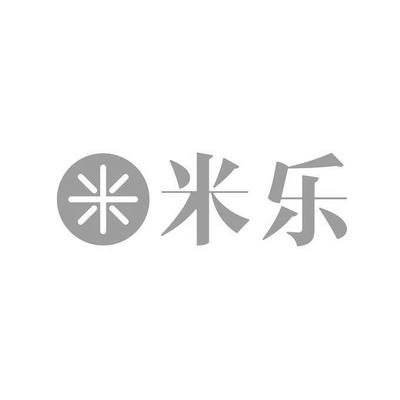 【米米樂】_35-廣告銷售_近似商標_競品商標 - 天眼查